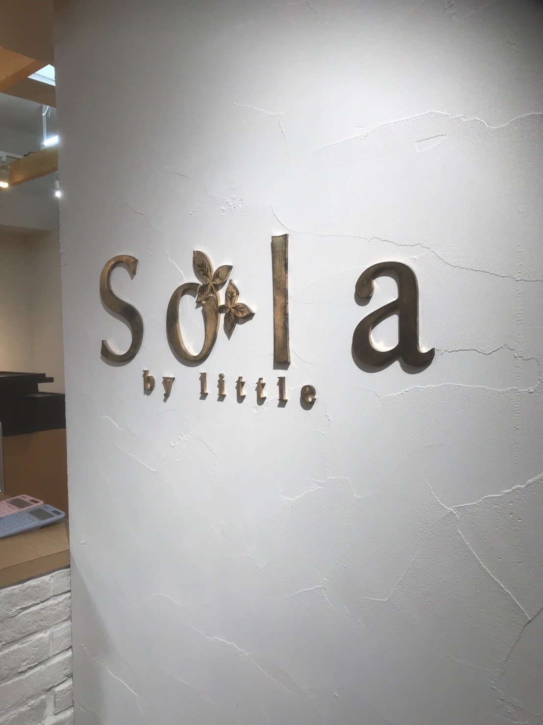 Sola by little 高田馬場店
