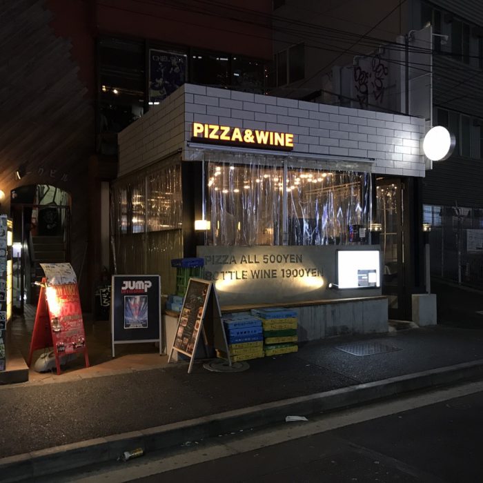 CONA 渋谷宇田川町店